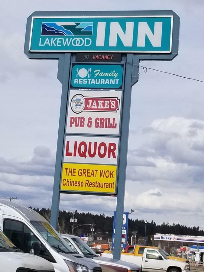 Lakewood Inn 100 Mile House Exterior photo